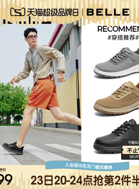 百丽男士网面一脚蹬轻便透气健步休闲运动鞋夏新黑色爸爸鞋A1447