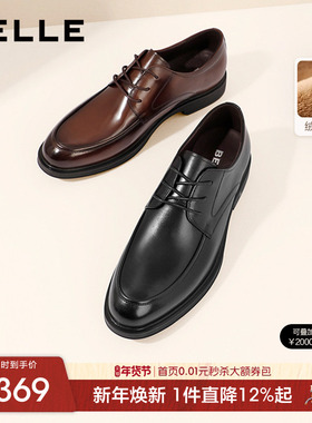 百丽男士商务正装真皮鞋男冬季增高休闲德比新郎婚鞋加绒B3GK3CM1
