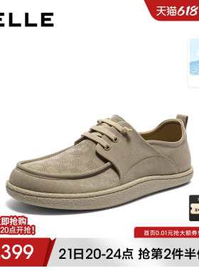 百丽男士网孔透气休闲鞋男26夏季新款一脚蹬舒适软底布鞋D4S06BM6