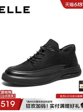 百丽男士休闲板鞋春季新款厚底增高皮鞋爸爸鞋黑色公务鞋8MV01DM4