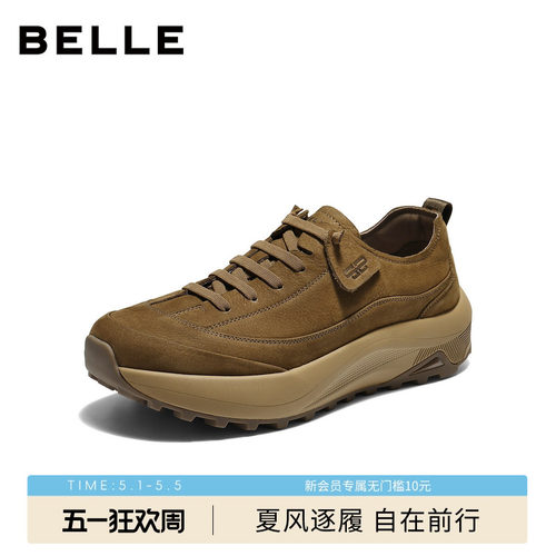 百丽厚底增高休闲运动工装板鞋
