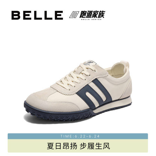 百丽休闲运动跑步阿甘慢跑德训鞋