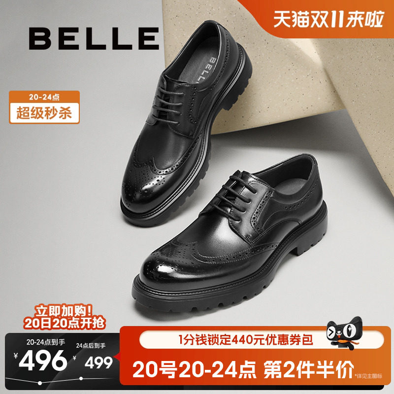 ������4cm��������ʿ�������װƤЬ25���¿�����������ЬA2065