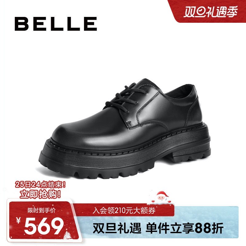 商场同款德比鞋百丽厚底皮鞋