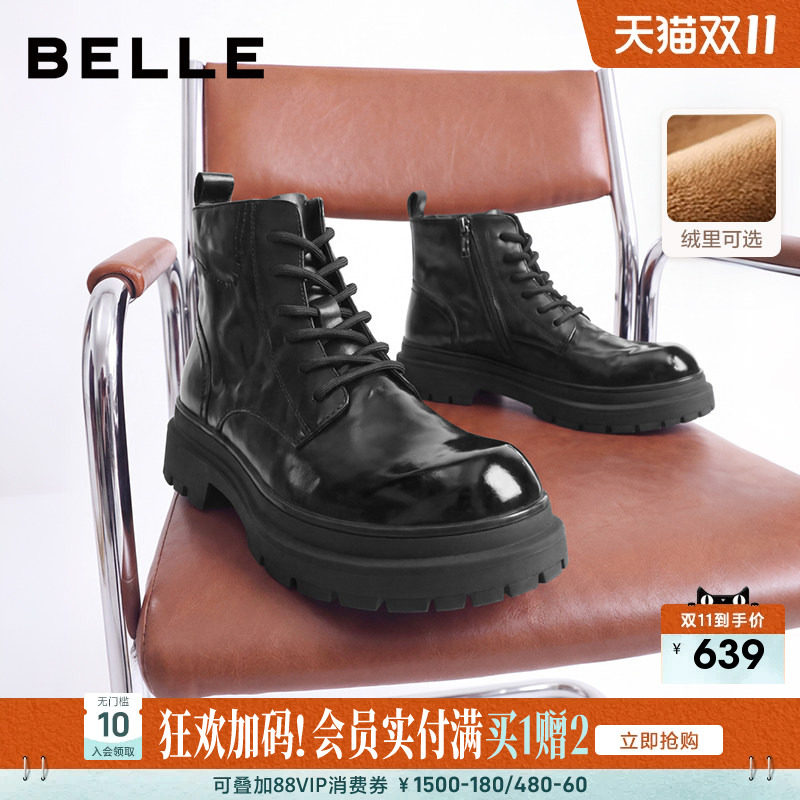 百丽男士厚底增高休闲短皮靴26冬季新款加绒保暖黑色马丁靴9FU01