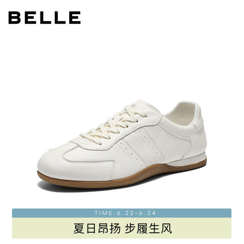 百丽男士休闲运动阿甘德训板鞋
