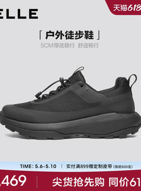 百丽男士厚底增高运动健步鞋男春季新款户外休闲运动鞋子8WT01DM5