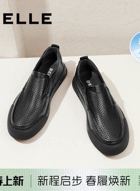 百丽男士透气一脚蹬夏季软底商务休闲皮鞋新款真皮爸爸鞋A1541BM4