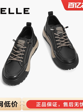 百丽男鞋厚底增高板鞋男春秋季新款休闲复古软底皮鞋男士8EY01AM4