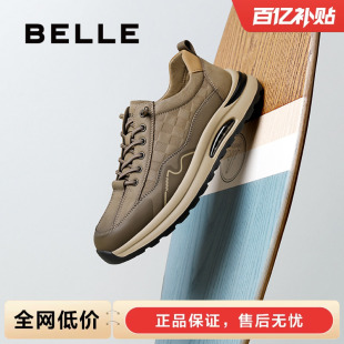 新款 百丽男士 子男春季 板鞋 软底户外8VN01CM5 厚底增高休闲运动工装