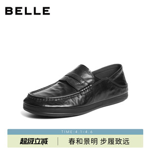 百丽一脚蹬商务乐福鞋 春季 牛皮革舒适休闲皮鞋 A2301AM6 男2026新款