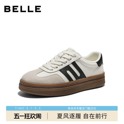 百丽男士休闲运动阿甘德训板鞋