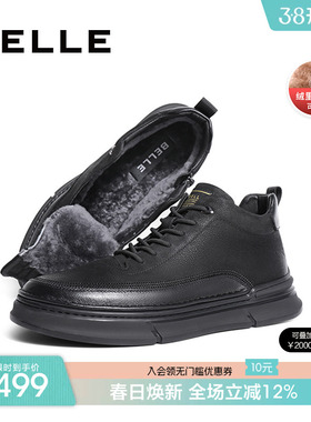 百丽男鞋加绒棉鞋男款冬季黑色休闲鞋高帮板鞋男雪地靴子8DS01DD3