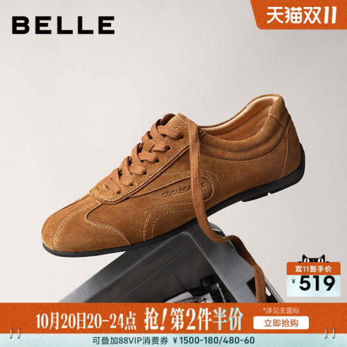 百丽休闲运动跑步阿甘德训板鞋