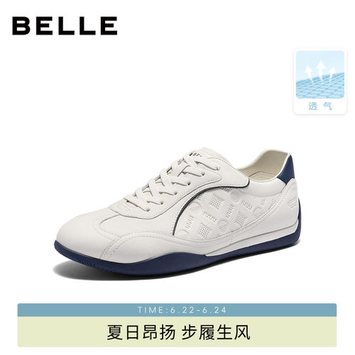 百丽网孔透气休闲小白德训鞋男