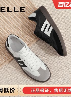 百丽男鞋秋季轻便休闲小白板鞋男商场款复古德训鞋运动鞋8BE01CM3