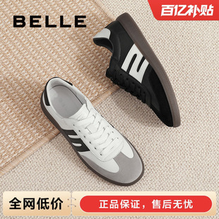 秋季 运动鞋 轻便休闲小白板鞋 复古德训鞋 8BE01CM3 男商场款 百丽男鞋