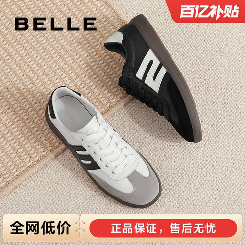 百丽复古德训商场同款舒适休闲鞋