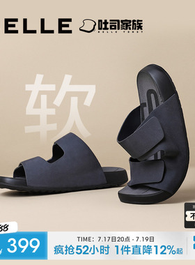 明星同款百丽吐司拖鞋男士夏季新款可外穿牛皮休闲凉鞋8GG01BT4