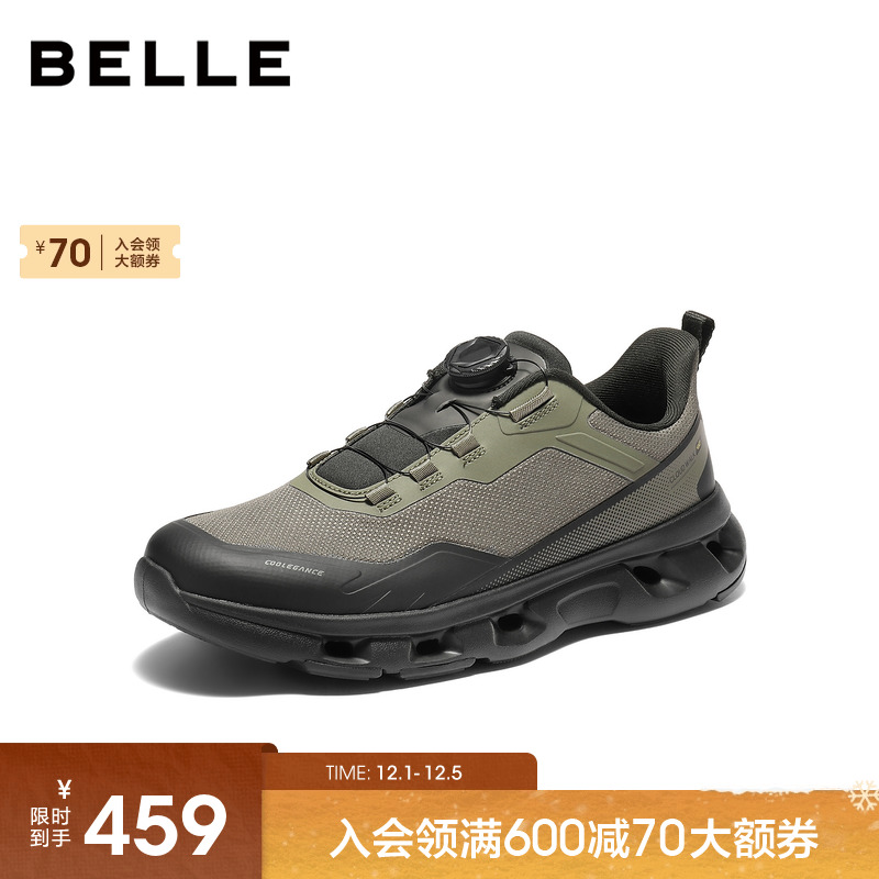 百丽男士休闲运动健步鞋男