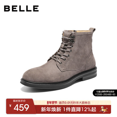 百丽男士休闲马丁靴男冬季短靴