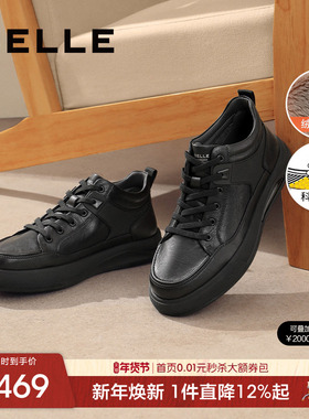 百丽男鞋厚底增高黑色休闲鞋冬季棉鞋高帮加绒运动板鞋子D3M46DD4