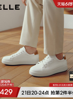 百丽男士时尚百搭小白鞋男2026春季新款舒适黑色休闲板鞋8YK01AM6