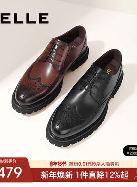 百丽男鞋商务圆头皮鞋男新款布洛克增高厚底德比新郎婚鞋A0775AM3