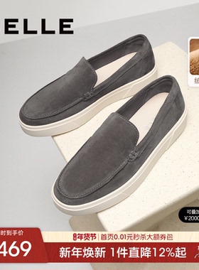 百丽男士休闲乐福鞋男25冬季新款一脚蹬懒人豆豆公务鞋加绒A2055C