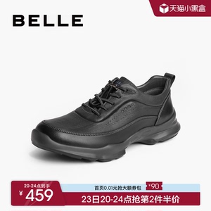 百丽男鞋厚底休闲商务皮鞋秋季新款黑色轻便运动健步鞋男8HN01AM4