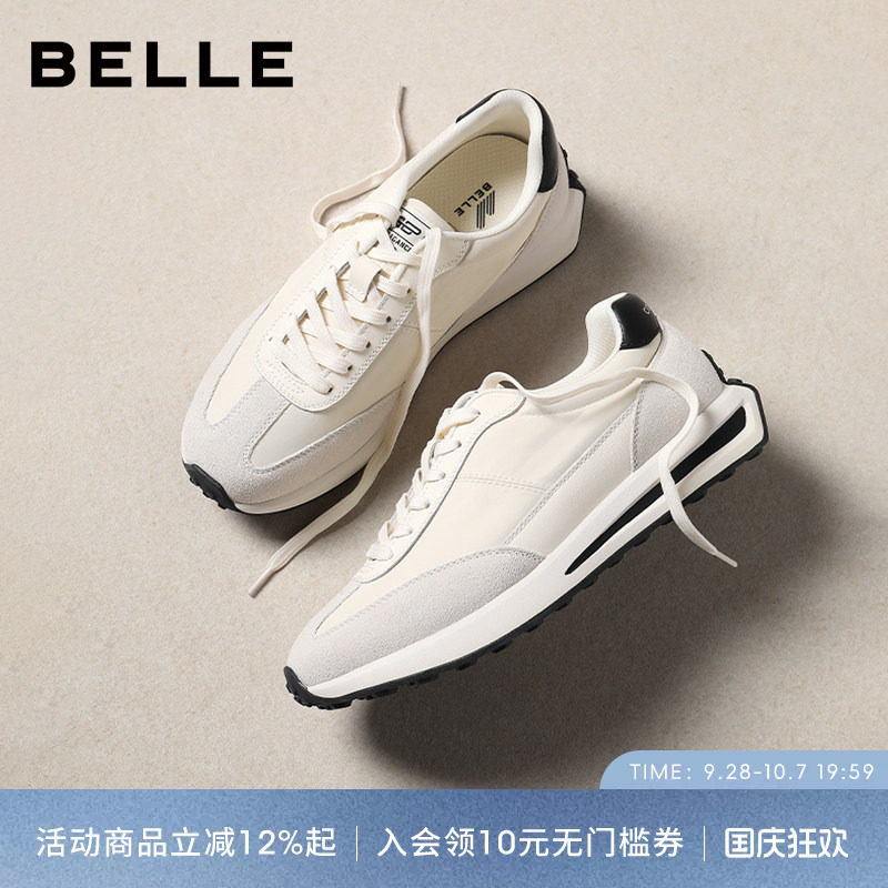 张凌赫推荐百丽男士厚底增高图片