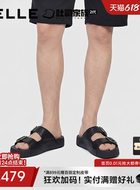百丽生巧吐司男士厚底休闲凉鞋26夏季新款牛皮外穿一字拖A2468BT6