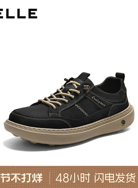 百丽男士厚底增高休闲工装布鞋男26春季新款舒适套脚板鞋9AJ01AM6