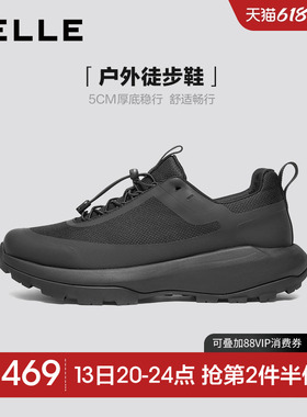 百丽男士厚底增高运动健步鞋男春季新款户外休闲运动鞋子8WT01DM5
