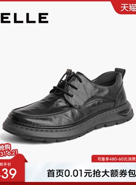 百丽男鞋黑色休闲皮鞋男春季新款牛皮商务鞋爸爸皮鞋8CA01CM3