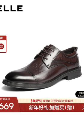 百丽三接头商务皮鞋男2026新春商场款牛皮革通勤正装皮鞋8YX01AM6