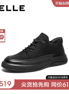 百丽男士休闲板鞋春季新款厚底增高皮鞋爸爸鞋黑色公务鞋8MV01DM4