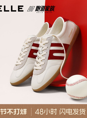 百丽男士薄底德训阿甘鞋26春新款商场同款运动休闲板鞋子8ZE01AM6