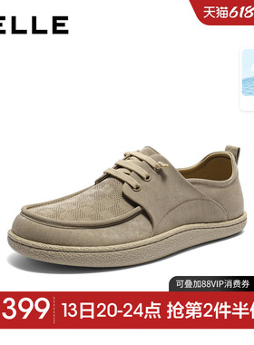 百丽男士网孔透气休闲鞋男26夏季新款一脚蹬舒适软底布鞋D4S06BM6
