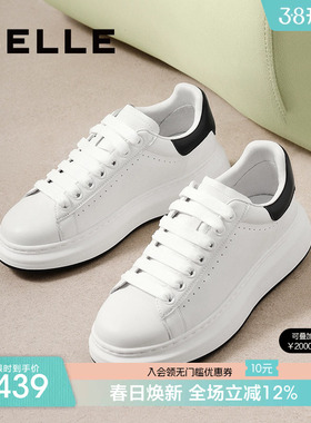 百丽男鞋增高小白板鞋春季新款轻便厚底休闲跑步运动鞋子8LB01CM4