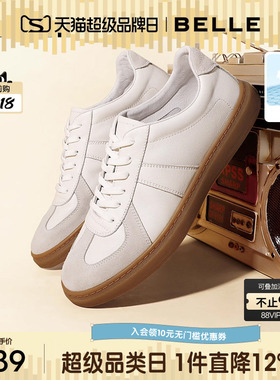 百丽男士春夏季新款透气轻便休闲运动阿甘小白德训板鞋子52022CM0