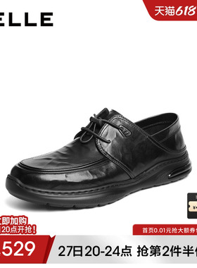 百丽男士褶皱休闲商务皮鞋男2026夏季新款牛皮踩后跟两穿9AP01BM6