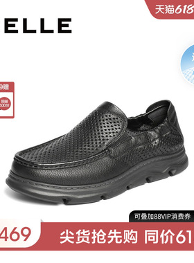 百丽男士一脚蹬透气休闲商务皮鞋男夏季新款羊皮爸爸鞋子D1VB8BM5
