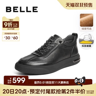 男冬新牛皮厚底加绒皮鞋 高帮休闲板鞋 百丽男士 8WB01 双11预售