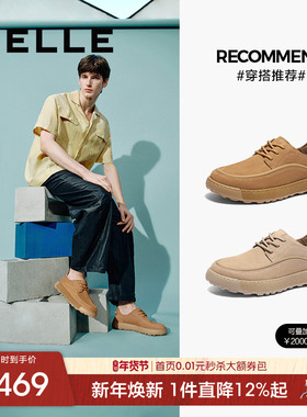 百丽男鞋厚底吐司勃肯工装鞋2025新款牛皮休闲商务皮鞋男8QX01AM5