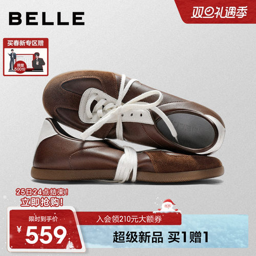 百丽休闲运动跑步阿甘德训板鞋