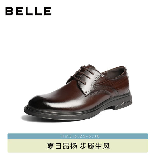 百丽男士休闲商务正装皮鞋男