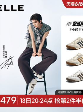 张凌赫同款百丽小轻甘休闲德训阿甘运动小白板鞋男夏季透气8RG01