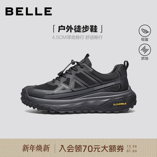 防撞鞋 百丽男士 新款 男2025冬季 头A2166DM5 厚底增高休闲跑步运动鞋