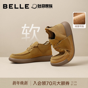 鞋 袋鼠工装 子加绒8LT01CM4 男勃肯鞋 百丽方糖吐司轻便软底休闲皮鞋